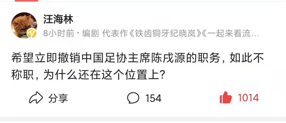 目前影片尚未定档